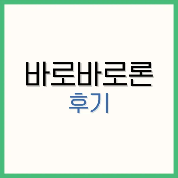 스타크레디트대부